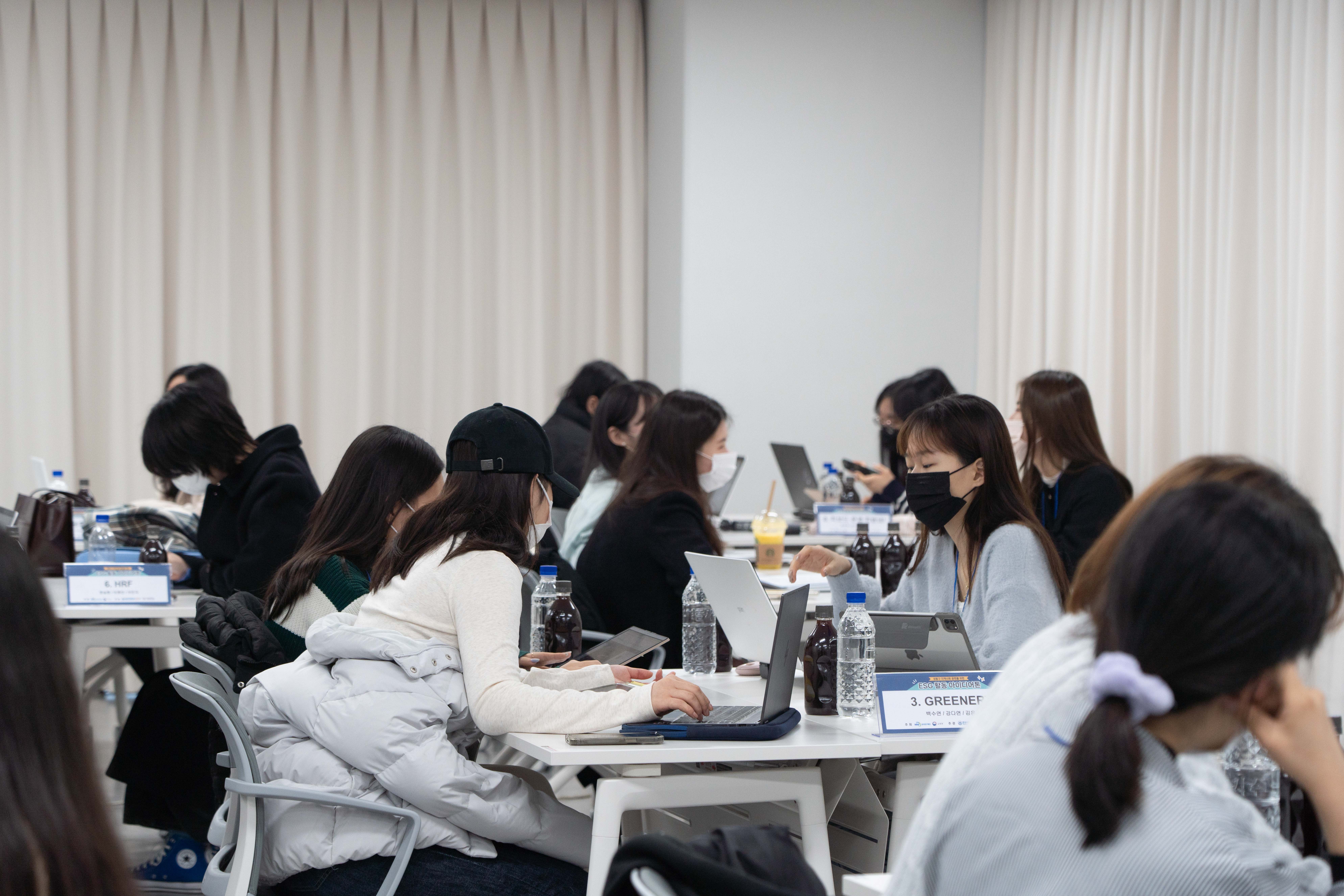 한양여자대학교 LINC3.0 사업단·성동문화재단, 성동구 지역사회 공헌을 위한 ESG활동 아이디어톤 개최