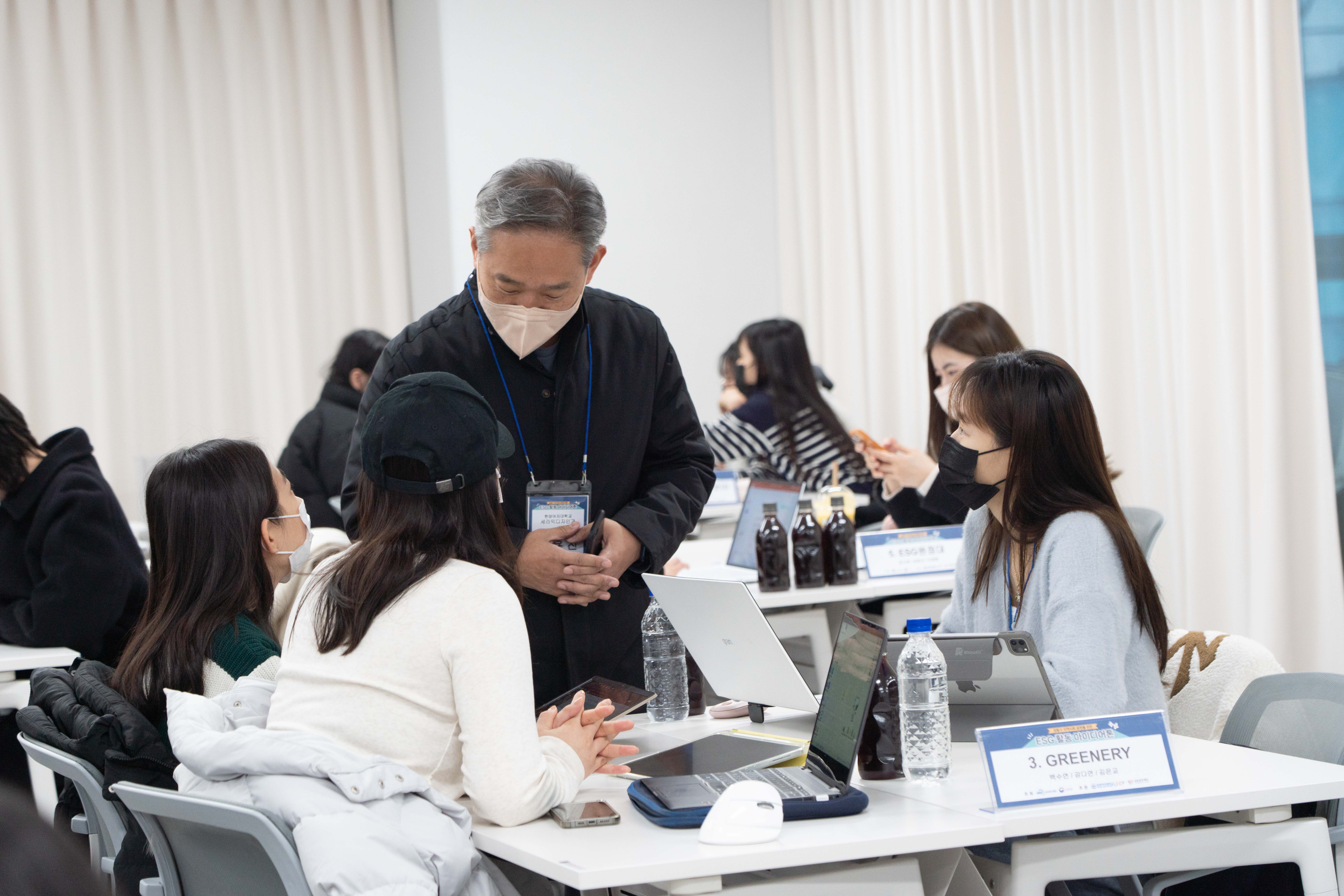 한양여자대학교 LINC3.0 사업단·성동문화재단, 성동구 지역사회 공헌을 위한 ESG활동 아이디어톤 개최