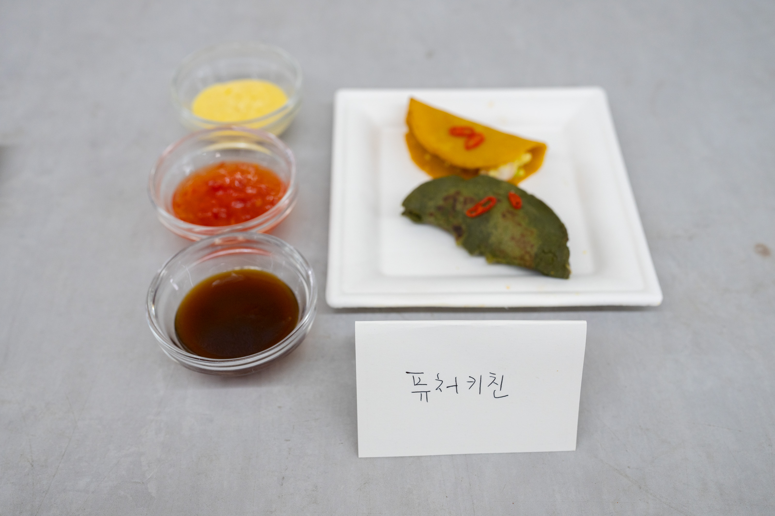 한양여자대학교 LINC3.0 라이프케어 ICC·한국여성스타트업협회, 미래 먹거리 산업 선도를 위한 푸드테크 아이디어톤 개최