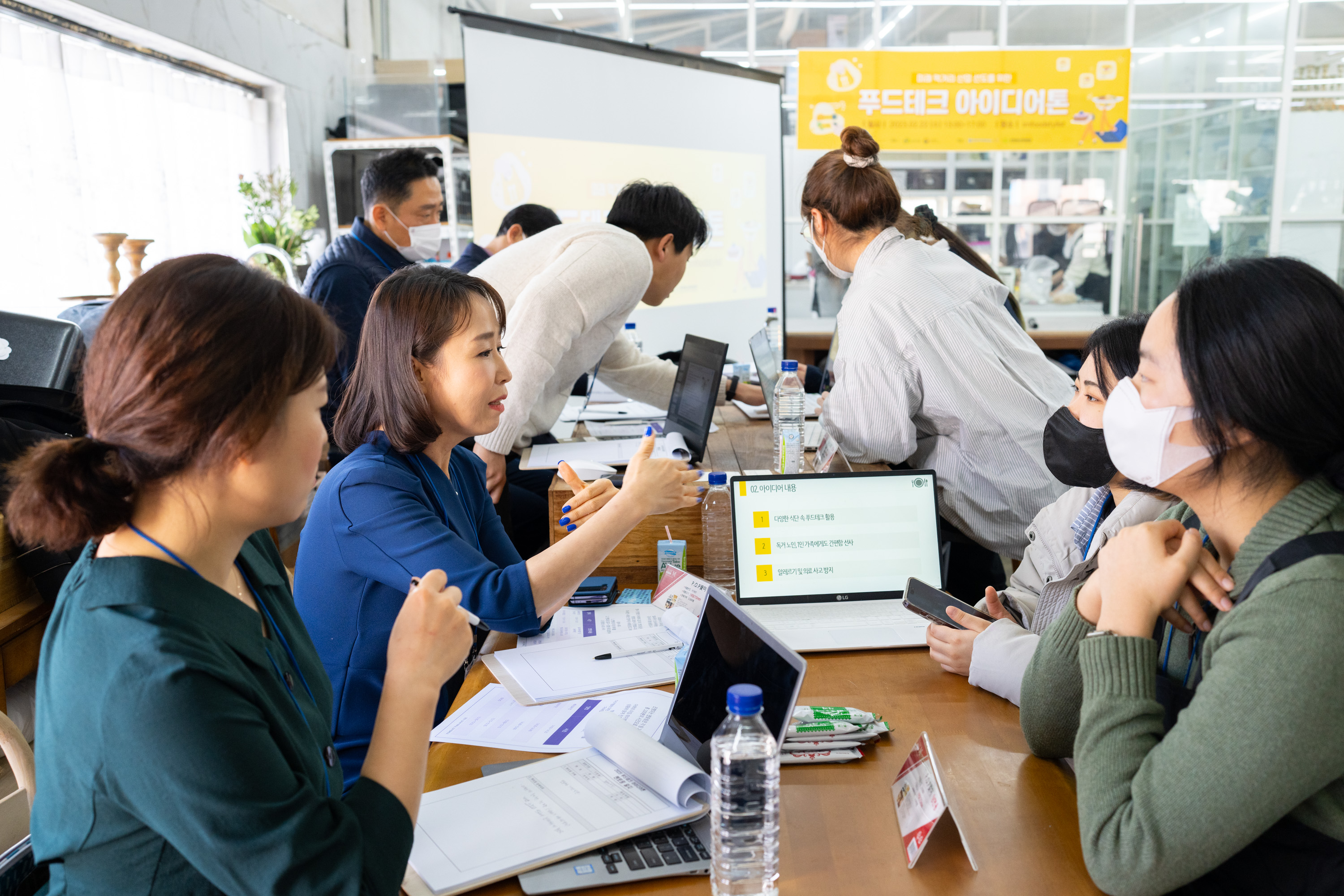 한양여자대학교 LINC3.0 라이프케어 ICC·한국여성스타트업협회, 미래 먹거리 산업 선도를 위한 푸드테크 아이디어톤 개최