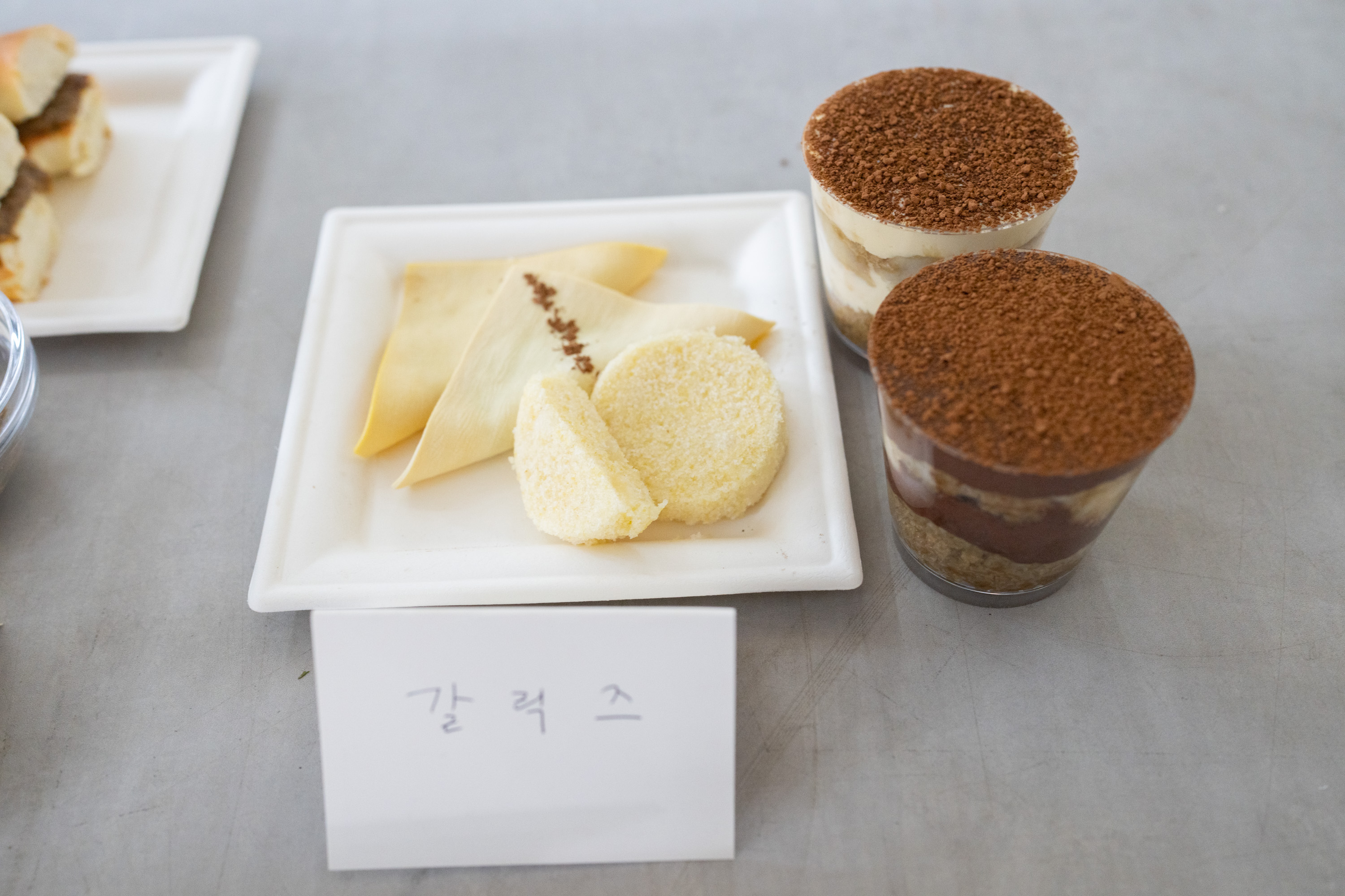 한양여자대학교 LINC3.0 라이프케어 ICC·한국여성스타트업협회, 미래 먹거리 산업 선도를 위한 푸드테크 아이디어톤 개최