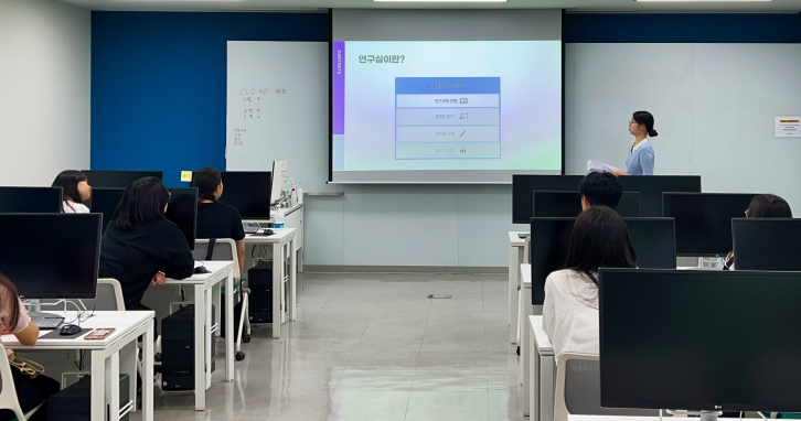 [LINC 3.0] 한양여대 AI·빅데이터 ICC, 선일빅데이터고등학교와 진로체험학습 실시