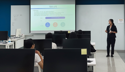 [LINC 3.0] 한양여대 AI·빅데이터 ICC, 선일빅데이터고등학교와 진로체험학습 실시