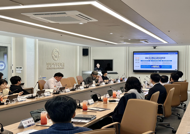 [LINC 3.0] 한양여자대학교, 콘텐츠․디자인 ICC 패션테크협의체 출범식 개최 