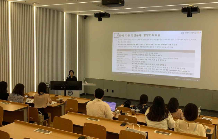 [LINC3.0] 암환자 영양상담 기법 산업체 재직자 교육과정 진행