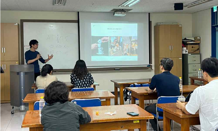 [LINC3.0] 비쥬얼머천다이징 재직자 실무능력 향상 산업체 재직자 교육과정 진행
