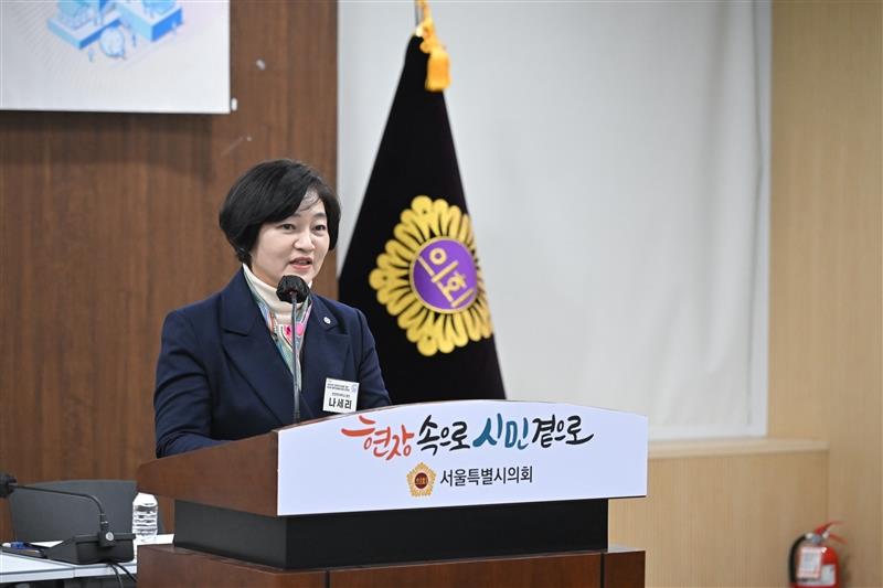 전문대 경인지역 산학협력처·단장협의회, 황철규 서울시의원 