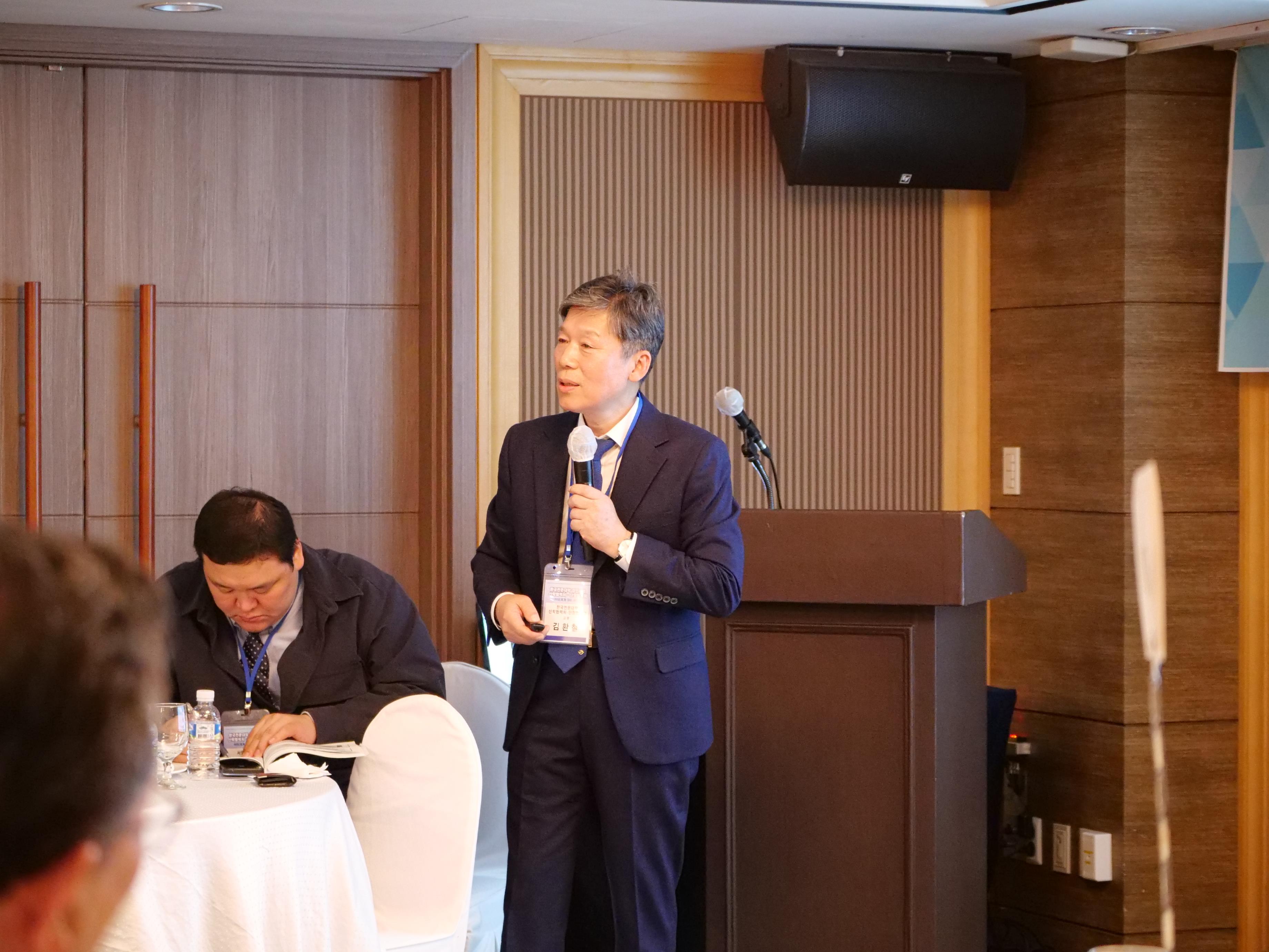 전문대 경인지역 산학협력처·단장협의회, RISE체계 대비 세미나 개최