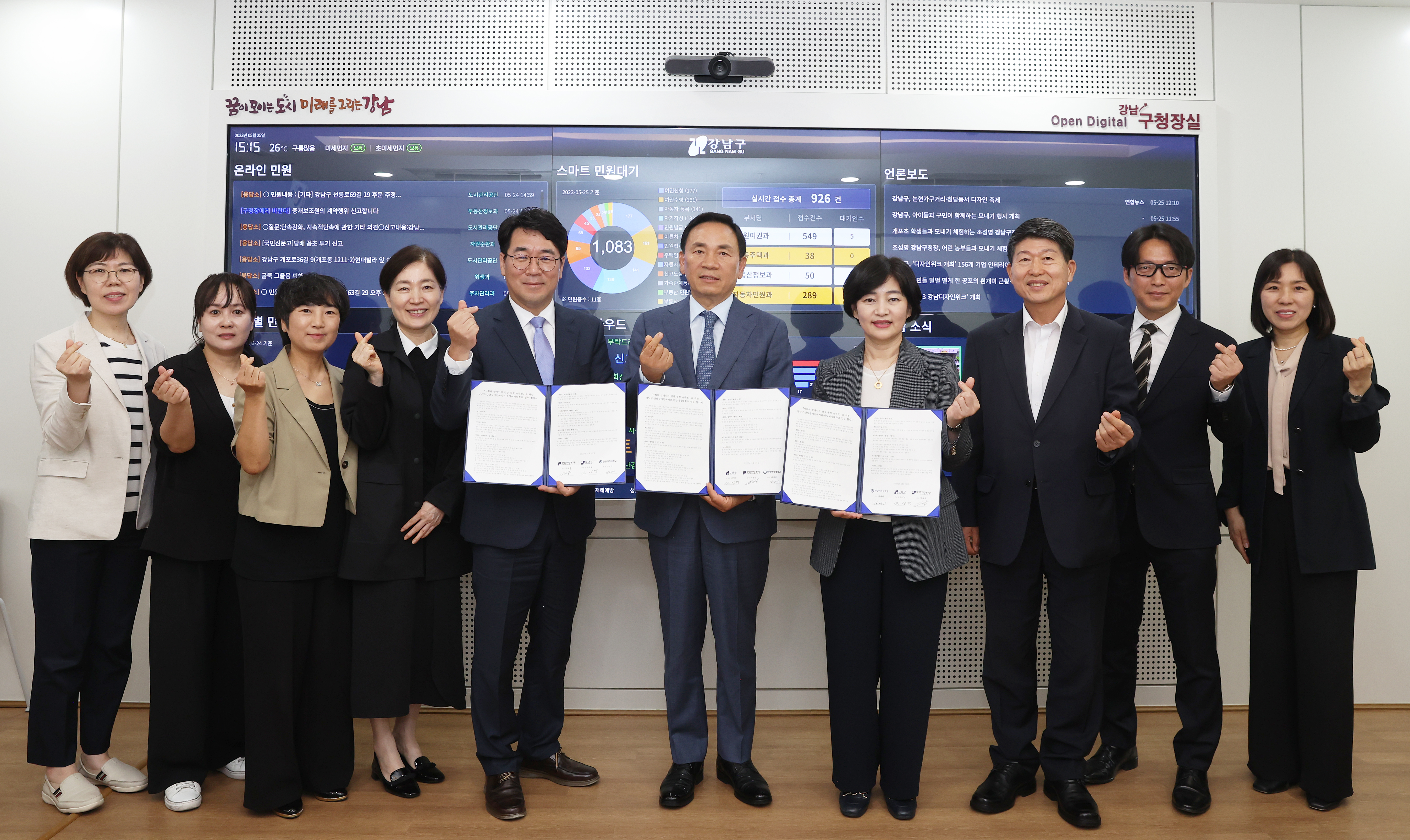 사업단소식 상세페이지 이미지