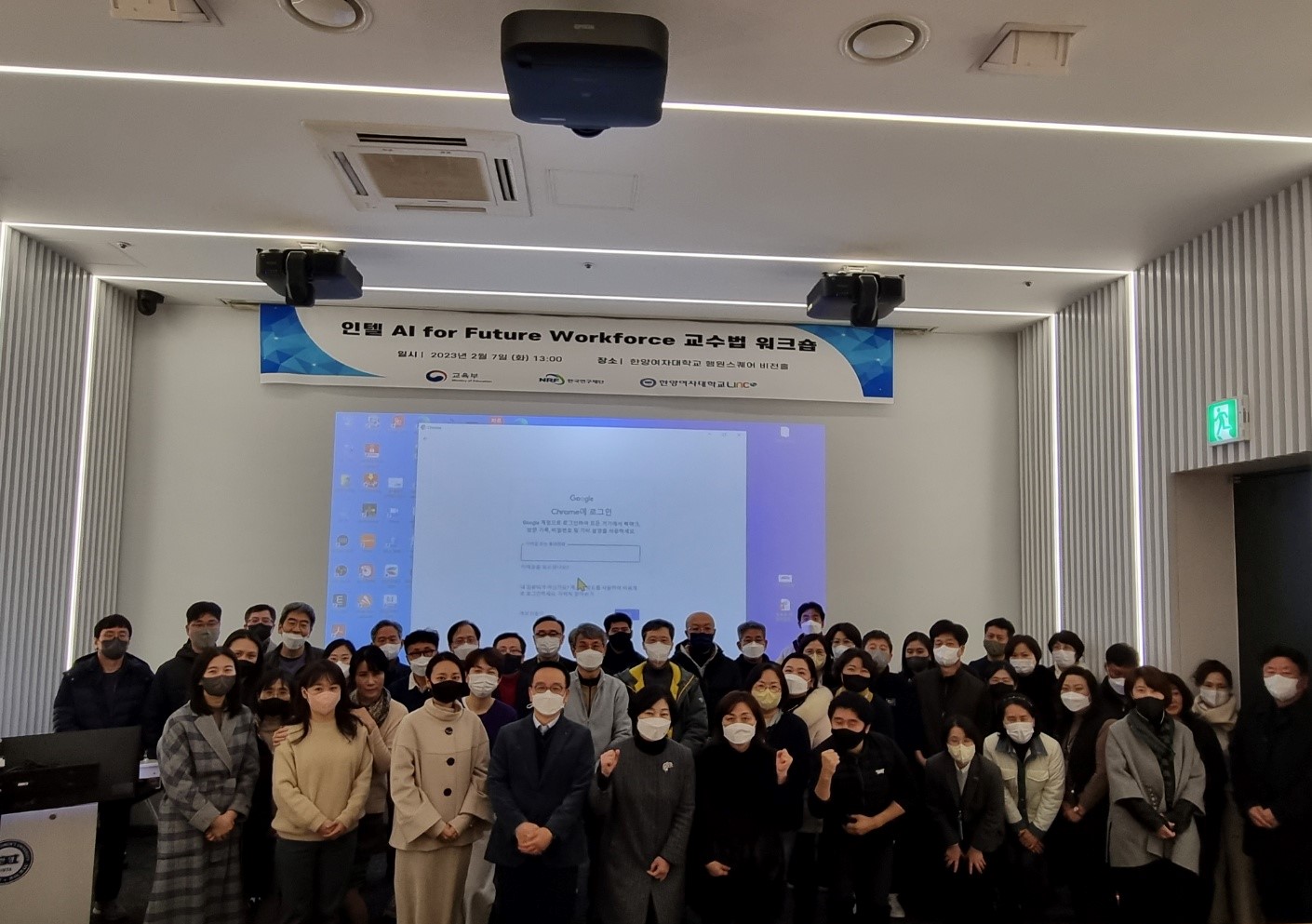 사업단소식 상세페이지 이미지