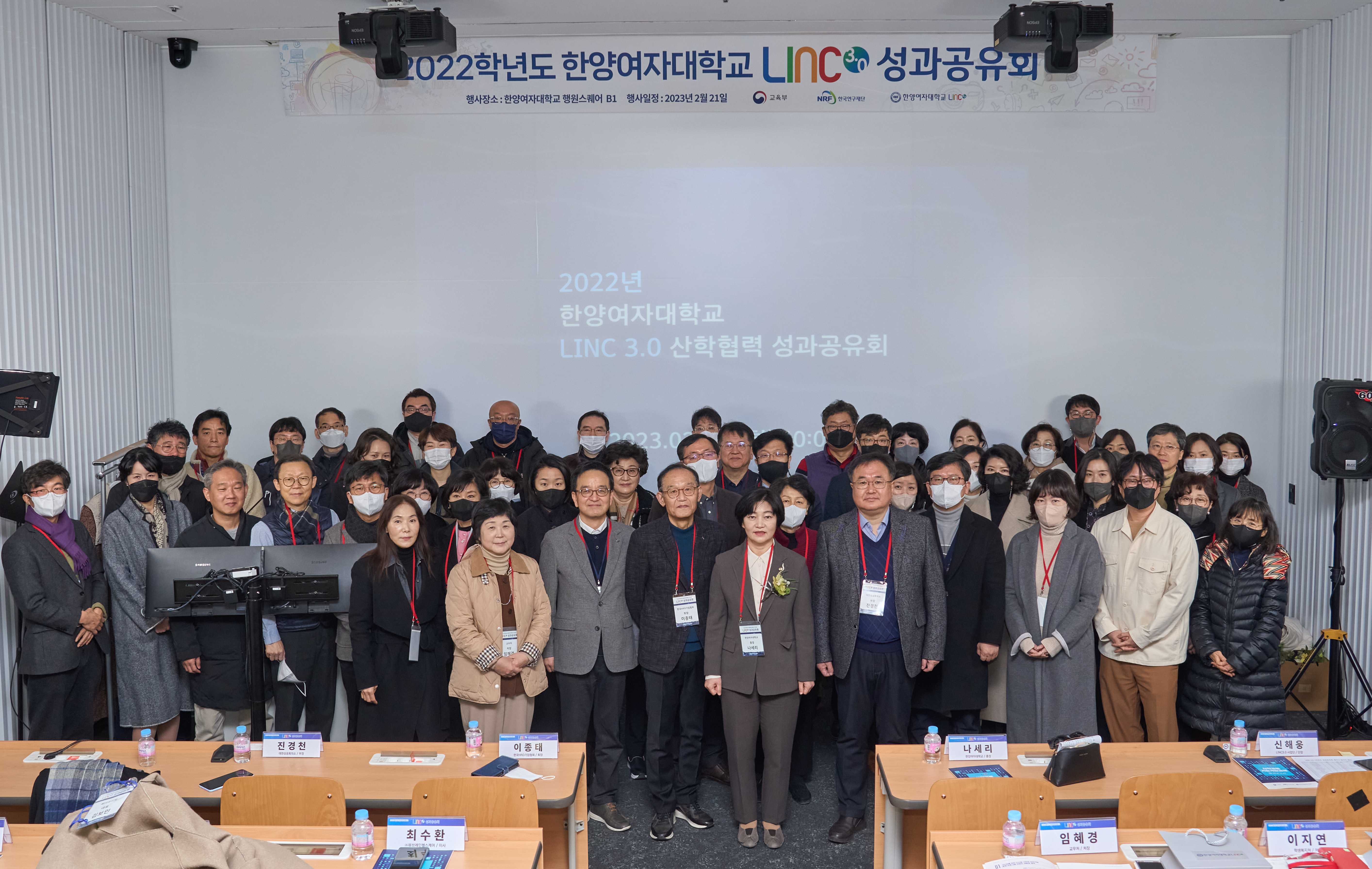사업단소식 상세페이지 이미지