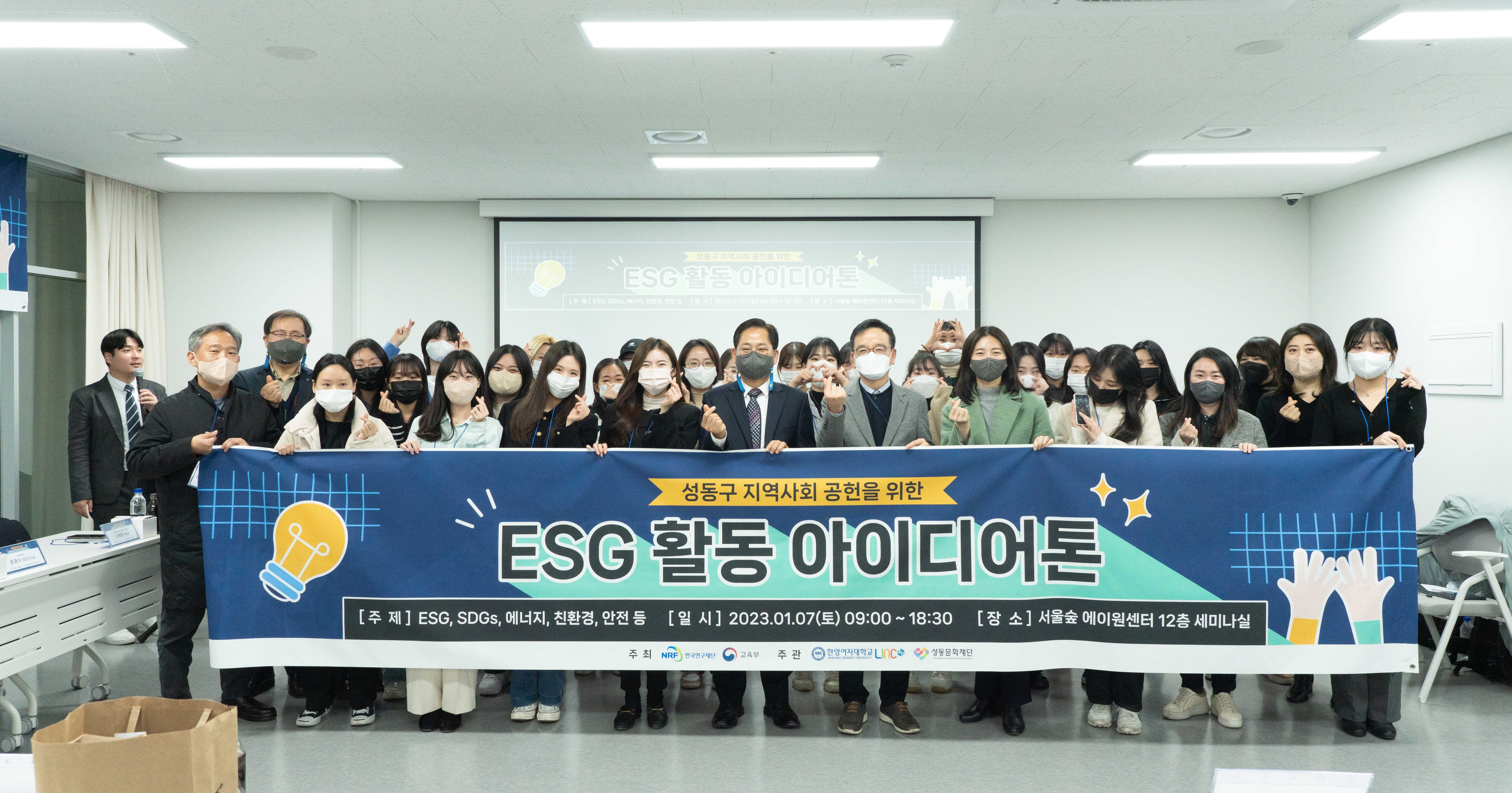 사업단소식 상세페이지 이미지