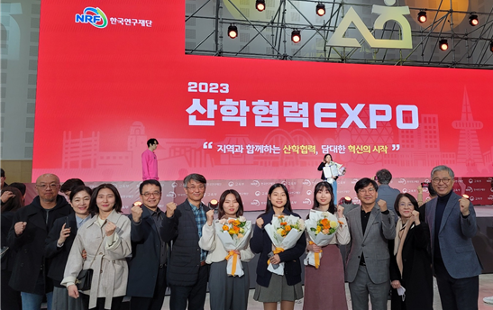 사업단소식 상세페이지 이미지
