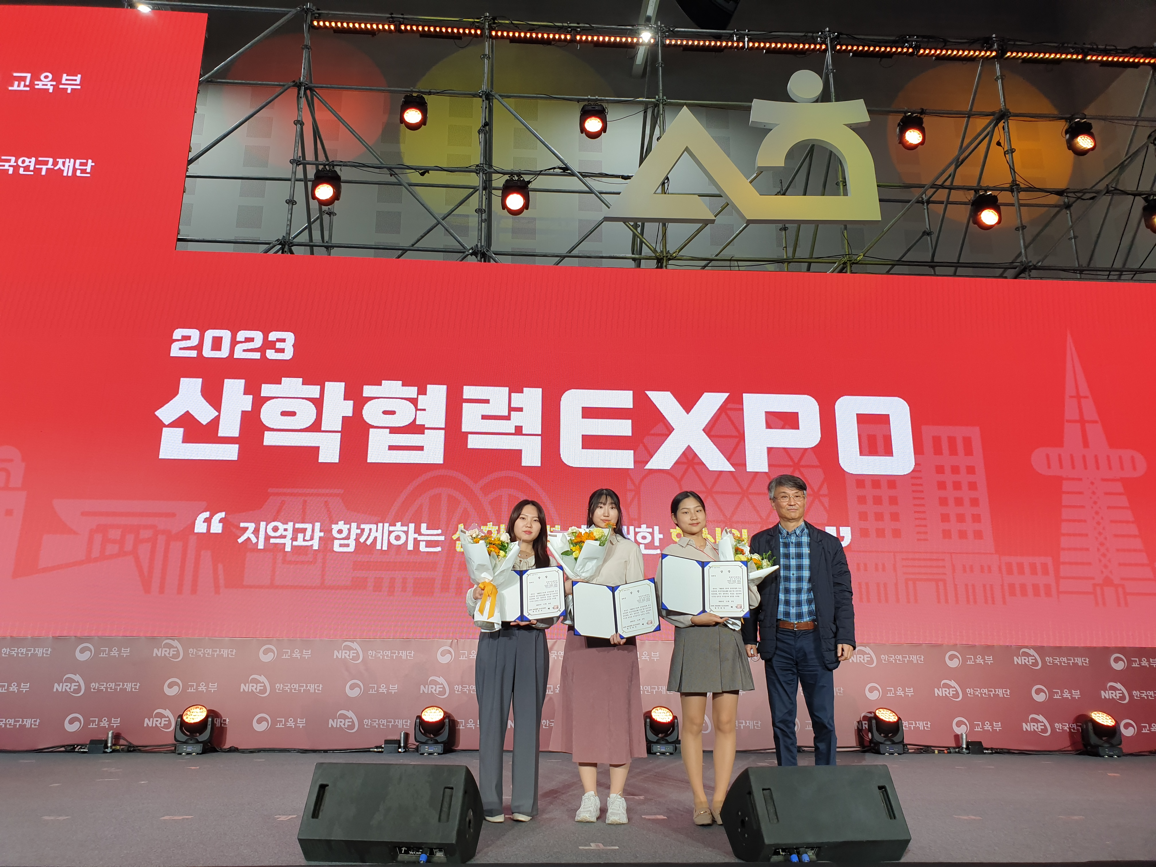 사업단소식 상세페이지 이미지