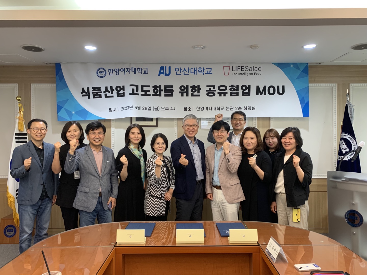 사업단소식 상세페이지 이미지