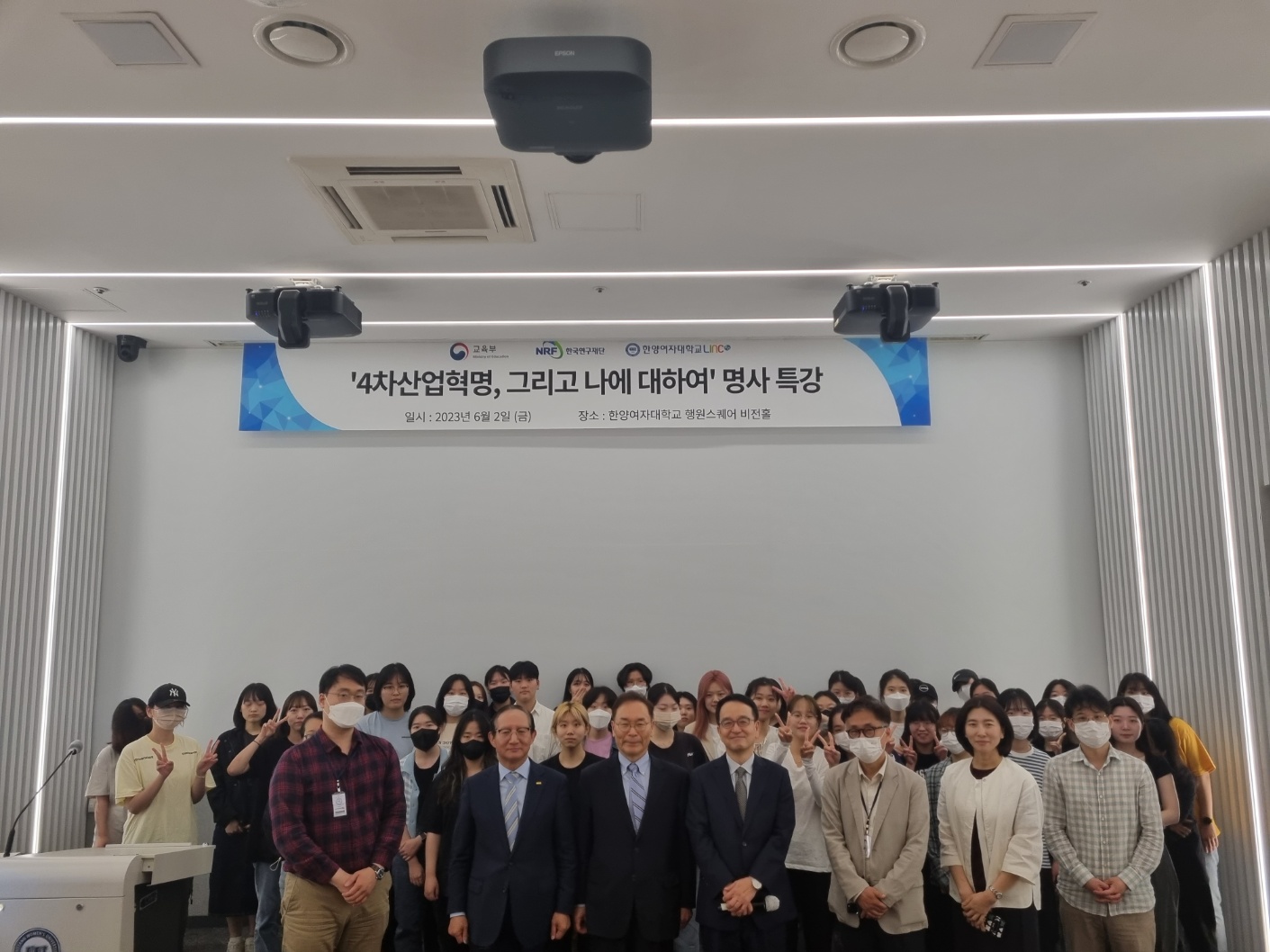사업단소식 상세페이지 이미지