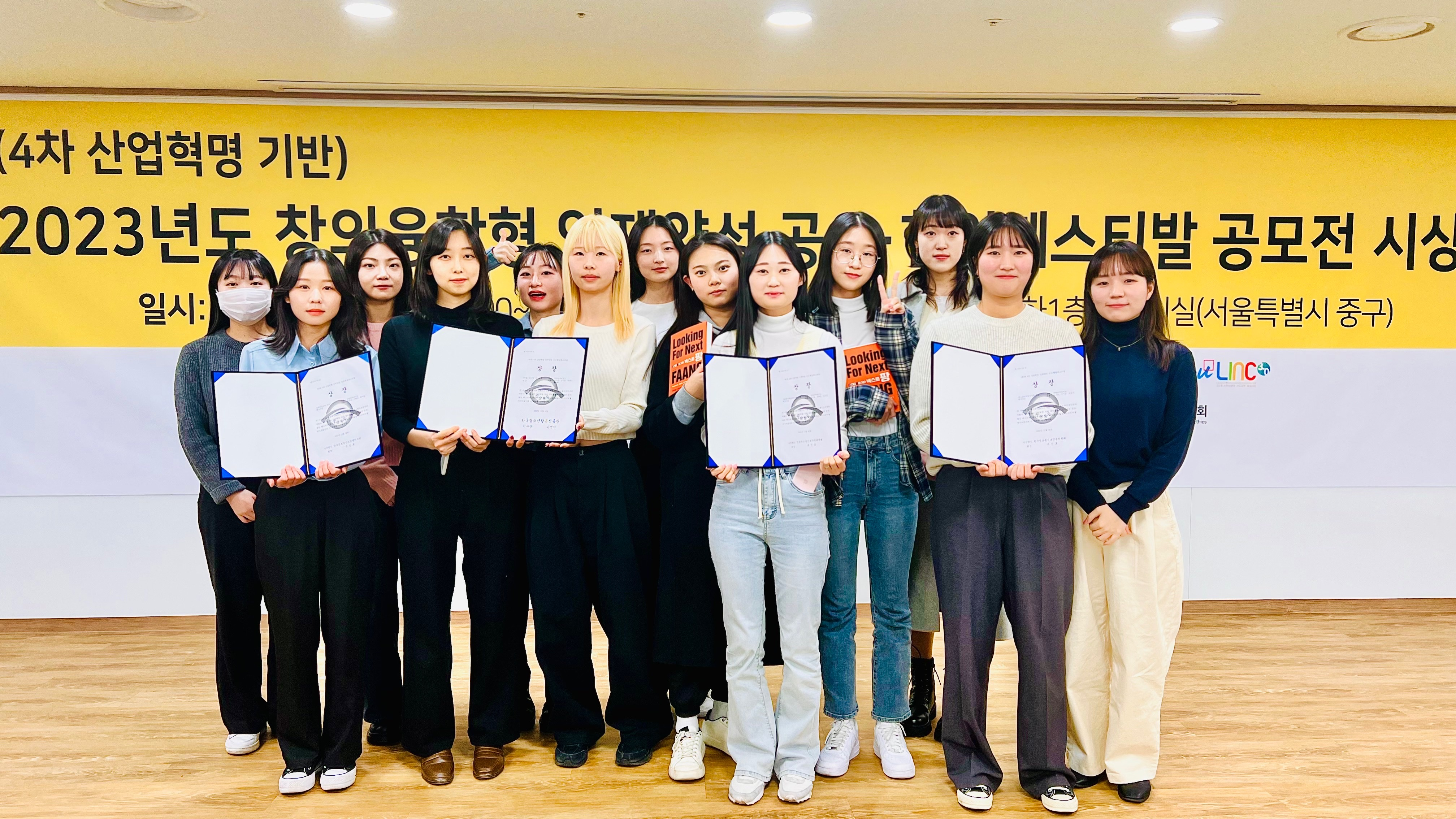 사업단소식 상세페이지 이미지