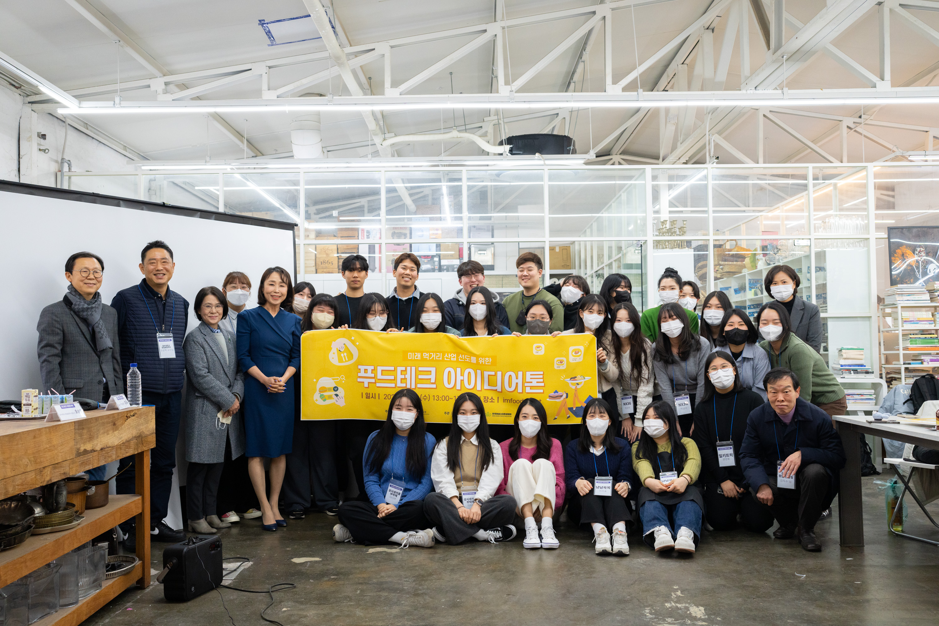 사업단소식 상세페이지 이미지
